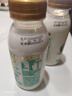 伊利金典鮮牛奶 3.8g蛋白 235ml*8瓶巴氏殺菌低溫牛奶 源頭直發(fā) 包郵 曬單實(shí)拍圖