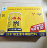 紅牛（RedBull）維生素?；撬犸嬃?250ml*24罐 功能飲料新年送禮 曬單實(shí)拍圖