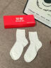羅蒙（ROMON）襪子女夏季100%純棉超薄網(wǎng)眼透氣10A抗菌防臭無(wú)骨中筒松口襪 曬單實(shí)拍圖