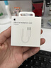 Apple/蘋(píng)果 有線(xiàn)耳機轉接頭3.5毫米轉USB-C/Typc-C接口 適用USB-C接口的iPhone/iPad/Mac 曬單實(shí)拍圖