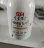 立白 小白白羽絨服專(zhuān)用洗衣液 1斤  柔軟蓬松 去污護絨 機洗不傷羽絨 曬單實(shí)拍圖