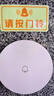 領(lǐng)普科技自發(fā)電無(wú)線(xiàn)門(mén)鈴 遠距離大音量家用老人呼叫器普通款 曬單實(shí)拍圖