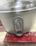榮事達（Royalstar）商用電飯煲電飯鍋大容量10人以上食堂酒店飯店工地專(zhuān)用一鍵柴火飯保溫黑色耐臟帶蒸籠19升RZ-Y190Q 曬單實(shí)拍圖
