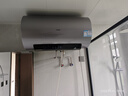 海爾國家補貼電熱水器80升 JH7 無(wú)垢鮮活水凈膚洗 免清洗 3300W變頻速熱 一級能效節能 家用儲水式 曬單實(shí)拍圖