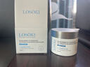 Losoki瑞士進(jìn)口美白素顏霜懶人防曬隔離遮瑕三合一防水汗面部裸妝BB霜 曬單實(shí)拍圖