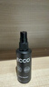愛(ài)步（ECCO）精華護理噴霧 9033660 無(wú)色/白色903366000100 曬單實(shí)拍圖