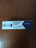 【原研進(jìn)口】禮來(lái) 穆峰達 替爾泊肽注射液  2.4ml:10mg*1支  曬單實(shí)拍圖
