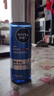 妮維雅（NIVEA）男士【補水保濕】水活精華乳液50ml*2護膚套裝禮盒生日禮物送男友 曬單實(shí)拍圖