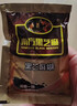 南方黑芝麻黑芝麻糊即食沖飲香濃谷物健康營(yíng)養方便早餐560g/袋【臨期清倉】 曬單實(shí)拍圖