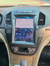 比埃洛適用別克英朗君威君越凱越豎屏改裝中控顯示大屏豎屏導航儀智能聲控360全景倒車(chē)影像一體機 09-13款君威 4G版6+128G全景一體機 曬單實(shí)拍圖