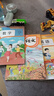 【新華書(shū)店正版】適用2026人教版小學(xué)一年級上冊語(yǔ)文數學(xué)英語(yǔ)書(shū)全套3本教科書(shū) 1一年級上冊語(yǔ)數英課本全套人教課本教材人民教育出版社1一上語(yǔ)文數學(xué)英語(yǔ)課本 一上 一年級上冊語(yǔ)數(青島)英 一年級上冊語(yǔ)數 曬單實(shí)拍圖