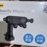 品勝車(chē)載可伸縮手機支架汽車(chē)導航必備多功能固定器升級勾夾款 曬單實(shí)拍圖