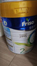 美素佳兒（Friso）皇家系列 港版2段 較大嬰兒配方奶粉 HMO配方 800g/罐  曬單實(shí)拍圖