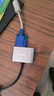 勝為USB3.0轉HDMI/VGA轉接頭 筆記本轉換器電腦投影儀轉接口 多功能擴展UR-602B 曬單實(shí)拍圖