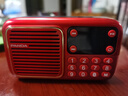 熊貓（PANDA）收音機老人專(zhuān)用新款多功能老年人可充電廣播半導體老年便攜式插卡音箱小型評書(shū)機聽(tīng)書(shū)戲曲播放器S3 S1紅色標配【數字選臺/可充電/插卡】 曬單實(shí)拍圖