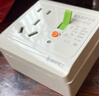 國際電工（FDD）86型電熱水器防漏電保護器空調漏保插頭五孔插座三孔帶開(kāi)關(guān)明暗裝 白色 10A五孔漏保插座+明裝底盒 曬單實(shí)拍圖
