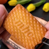 徽天賜牛奶餅干特濃特倫酥單獨小包裝老式高鈣兒童整箱早餐健康休閑零食 【會(huì )員超市-奶香濃郁】特侖酥牛奶餅干50包 曬單實(shí)拍圖