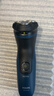 飛利浦（PHILIPS）電動(dòng)剃須刀旋護1系 進(jìn)口4D懸浮頭 27片自研磨刀片刮胡刀 送父親長(cháng)輩 情人節禮物生日禮物 S1151/00 曬單實(shí)拍圖