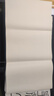 六品堂宣紙半生半熟書(shū)法專(zhuān)用紙作品紙毛邊紙初學(xué)者書(shū)法專(zhuān)用練字加厚手寫(xiě)毛筆字練習紙 四尺四開(kāi)100張 曬單實(shí)拍圖
