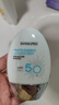 SHANGPREE防曬霜100mlSPF50+防紫外線(xiàn)高倍軍訓防曬霜乳清爽型男女可用韓國 曬單實(shí)拍圖
