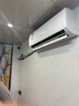 志高空調 大1匹/1.5匹2P新能效省電變頻空調 家用壁掛式空調 特價(jià)空調 以舊換新 小2匹 一級變頻冷暖20-27平方 曬單實(shí)拍圖