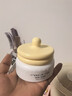 一頁(yè)兒童面霜蛋黃油安心霜換季保濕舒緩滋潤寶寶霜新生兒潤膚乳50g 曬單實(shí)拍圖