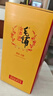 勁牌毛鋪草本酒苦蕎酒金蕎42度 500ml*6瓶整箱裝養生酒 送禮自飲 曬單實(shí)拍圖