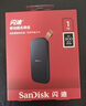 閃迪（SanDisk）2TB Type-c USB3.2 NVMe移動(dòng)固態(tài)硬盤(pán)（PSSD）E61卓越版 1050MB/s三防保護 手機筆記本電腦外接SSD 曬單實(shí)拍圖