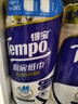 得寶（TEMPO）一博同款 廚房卷紙88節*6卷 水油瞬吸 超大尺寸 吸油紙 懶人抹布 曬單實(shí)拍圖