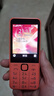 諾基亞（NOKIA）220 4G 移動(dòng)聯(lián)通電信全網(wǎng)通 2.8英寸雙卡雙待 直板按鍵手機 老人老年手機 學(xué)生手機 橘色 曬單實(shí)拍圖