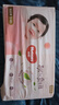 好奇（Huggies）鉑金裝小桃褲紙尿褲L120片(9-14kg)大號尿不濕【透爽散熱】 曬單實(shí)拍圖