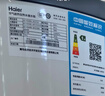 海爾（Haier）商用空氣能熱水器500升大容量家用熱泵3匹別立式電熱墅酒店旅館飯店宿舍洗澡中央全屋熱水以舊換新 【超一級能雙變頻】高溫凈水洗變頻 曬單實(shí)拍圖