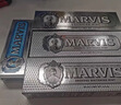 MARVIS瑪爾仕亮白薄荷味牙膏85ml（銀色）防齲清潔 新舊包裝隨機發(fā)貨  曬單實(shí)拍圖