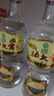 北大倉部?jì)?yōu) 醬香型白酒 50度 680mL*2 雙瓶裝 口糧酒 純糧醬酒送禮禮品 曬單實(shí)拍圖