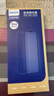 飛利浦適用蘋(píng)果13ProMax/14Plus鋼化膜iPhone14plus/13promax手機膜防爆防塵防摔抗指紋超薄全屏全覆蓋 曬單實(shí)拍圖