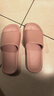 京東京造【抗菌皮紋拖】eva軟彈拖鞋居家室內防臭浴室涼拖女士粉色39-40 曬單實(shí)拍圖