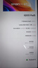 iQOOPad5【24期免息】12.1英寸天璣9300+電競大屏2.8K超高分辨率立體散熱系統 二合一游戲辦公學(xué)生學(xué)習 銀翼 16+512【曬送定制鍵盤(pán)+電容筆】 官方標配 曬單實(shí)拍圖