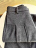 棠暖灰色休閑羊毛呢闊腿褲女2026春夏薄款西裝褲子高腰顯瘦老錢(qián)風(fēng)長(cháng)褲 加絨款-深灰色 S 90-115斤 曬單實(shí)拍圖