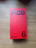 一加 Ace6 新品上市 一加手機5g全網(wǎng)通學(xué)生游戲手機 快銀 12+256 【3期免息】 曬單實(shí)拍圖