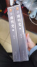 南明史 全2冊 獲中國國家圖書(shū)獎 明史大家顧誠代表作 從南明的滅亡看透人性的荒唐 明朝明清史 李自成 歷史中國史 讀客中國史入門(mén)文庫 圖書(shū) 曬單實(shí)拍圖