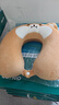 名創(chuàng  )優(yōu)品（MINISO）柴犬系列U型枕記憶棉辦公室教室午休枕汽車(chē)飛機旅行頸枕生日禮物 曬單實(shí)拍圖