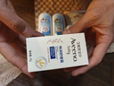 艾惟諾（Aveeno）艾維諾兒童面霜舒緩干敏紅滋潤膚乳 嬰兒寶寶秋冬特護保濕面霜48g 曬單實(shí)拍圖