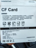 儲技 CF卡發(fā)那科工業(yè)用加工中心CF卡4g數控機床三菱M70廣告機西門(mén)子CNC法蘭克軟路由存儲卡 CF卡 2G CF卡【單卡】 曬單實(shí)拍圖