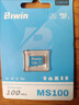 佰維（BIWIN）128GB TF(MicroSD)內存卡 C10 U3 V30 A1 MS100存儲卡 讀速100MB/s 適配行車(chē)記錄儀/監控 曬單實(shí)拍圖