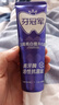 牙冠軍美牙酶美白牙膏去煙漬黃牙口臭結石牙釉質(zhì)重嘴巴臭抑菌清新口氣 曬單實(shí)拍圖