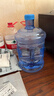拜杰純凈水桶 食品級PC桶裝水水桶礦泉水桶飲用水儲水桶飲水機水桶手提戶(hù)外桶空桶 7.5L 曬單實(shí)拍圖