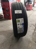 米其林（MICHELIN）汽車(chē)輪胎 235/55R19 101V 浩悅四代 PRIMACY 4 適配長(cháng)城 魏 WEY 曬單實(shí)拍圖