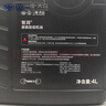 大眾（Volkswagen）原廠(chǎng)機油發(fā)動(dòng)機潤滑油適用一汽邁騰速騰寶來(lái)高爾夫捷達CC探影探岳 0W-40 國五黑桶 4升+機濾（高端全合成機油） 曬單實(shí)拍圖
