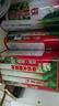 三育系列山東正宗章丘大蔥種子 鐵桿大梧桐蔥種籽 蔥白長(cháng)四季水果種孑脆甜 200克桶裝鐵桿巨蔥+栽培書(shū) 曬單實(shí)拍圖