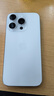 AppleiPhone 15 Pro 【24期免息】蘋(píng)果15pro國行全網(wǎng)通5G  蘋(píng)果二手 白色鈦金屬【曬單有禮】 【99新】128G【限時(shí)特惠+三年店保+豪華禮包】 曬單實(shí)拍圖